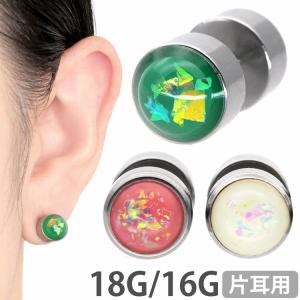 【12点セット】クロムハーツ リング チャーム ピアス 楽天市場】防弾少年団 BTS ジミン 着用モデル ヴィンテージ クロス