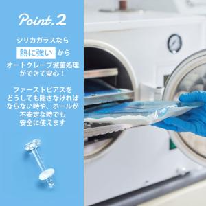 ガラス製 透明ピアス 20G 18G 16G ...の詳細画像4