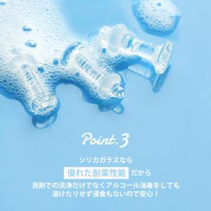 ガラス製 透明ピアス 20G 18G 16G ...の詳細画像5