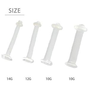 舌ピアス 透明 14G 12G 10G 8G ...の詳細画像3
