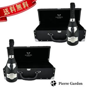 エンジェル シャンパン ブリュット ブラック 2本セット ギフトボックス それぞれ 箱 つき 750ml  BRUT BLACK｜pierregardenstore