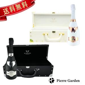 エンジェル シャンパン ブリュット ブラック ブリュット ロゼ 750ml ANGEL 箱付き｜pierregardenstore