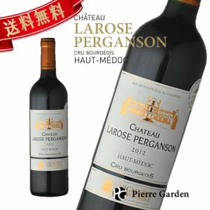 オーパス ワン 1986 ラベル不良 オーパスワン オーパス・ワン Opus One