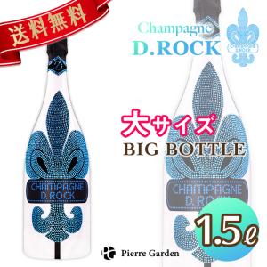 シャンパン DROCK ビッグボトル グラシア 1.5L Champagne  GLACIER BIG BOTTLE｜pierregardenstore