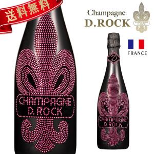 光るDROCKシャンパン グラシア ルミナス GLACIER LUMINOUS シャンパン