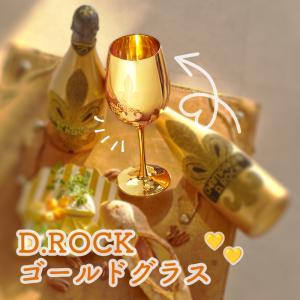 正規品 シャンパンDROCK ロゼ 3本セット...の詳細画像2