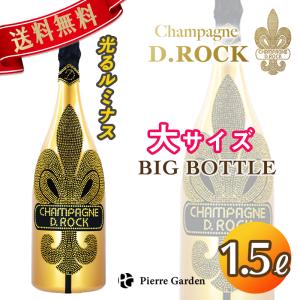 シャンパン DROCK ビッグボトル ゴールド ルミナス 1.5L Champagne  GOLD LUMINOUS BIG BOTTLE｜pierregardenstore