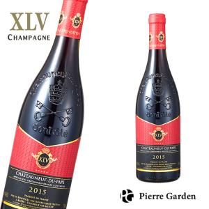 XLV シャンパン ROSE BRUT LIMITED EDITION ロゼ ブリュット
