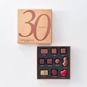 Pierre Marcolini グランコフレトランタン19個