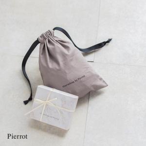 プレゼント ギフト リボン 祝い 包装 巾着 ギフトラッピング バースデー 誕生日｜pierrot-webshop