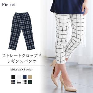 【超目玉6HタイムSALE!送料無料(5/29 19:00?...