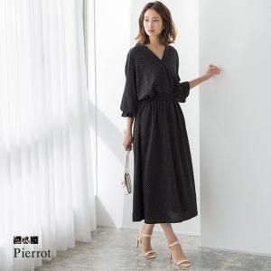 (※在庫0のため倉庫：20240126)シャツワンピース 花柄 ドット柄 長袖 M L レディースOS