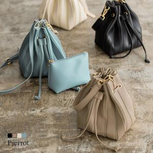 バッグ ハンドバッグ プリーツバッグ ポーチ付き ショルダーバッグ