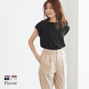 Tシャツ/レディース/カットソー/トップス/フレンチ/半袖/...