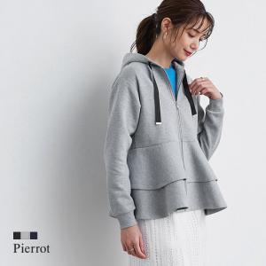 40代ファッション ブランド レディースパーカー の商品一覧 トップス ファッション 通販 Yahoo ショッピング