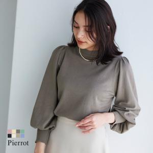 ニット セーター 洗える パフスリーブ ハイネック UVカット レディース MD｜Pierrot(ピエロ)Yahoo!店