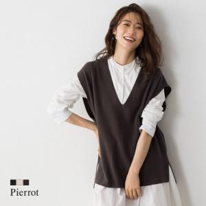 ベスト ミラノリブ Vネック きれいめ レーヨン混 ニット レイヤード 重ね着 黒 白 ブラウン 秋 レディース B2103 Pierrot ピエロ Yahoo 店 通販 Yahoo ショッピング