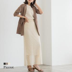 ロングスカート クロシェスカート クロシェ編み レース ロング丈 夏 レディース｜pierrot-webshop