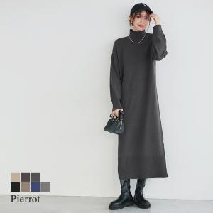 ハイブランドレディースワンピース ワンピース チュニック の商品一覧 ファッション 通販 Yahoo ショッピング