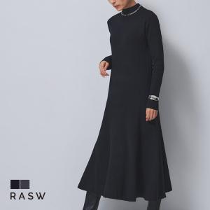 ニットワンピース ワンピ フレア リブ ニット ウール混 ロング バックボタン リンク ラス RASW あすつく｜pierrot-webshop