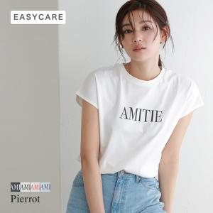 Tシャツ カットソー ロゴT フレンチスリーブ 体型カバー レディース MD｜pierrot-webshop
