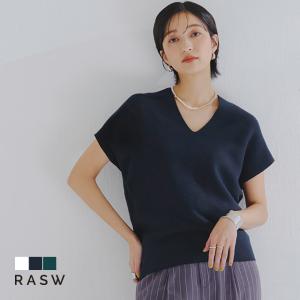 ニット フレンチスリーブ Vネック 綿混 サマーニット ラス RASW レディース MD 送料無料｜pierrot-webshop