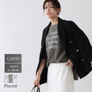 Tシャツ カットソー ロンT ロゴT カジュアル レディース MD あすつく｜pierrot-webshop