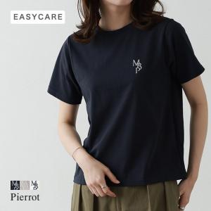 Tシャツ ロゴT トップス 刺繍 ワンポイント 綿混 イージーケア レディース MD2｜pierrot-webshop