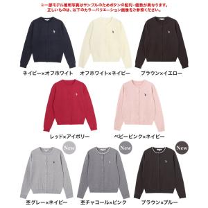 U.S. POLO ASSN. カーディガン ...の詳細画像2
