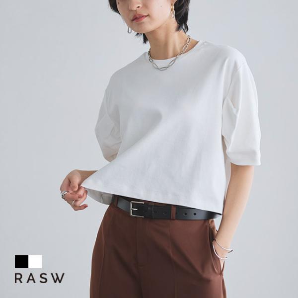 RASW コーマ糸 肌触り カジュアル 上品 レディース MD
