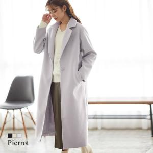 レディースコート 色 ホワイト系 の商品一覧 ファッション 通販 Paypayモール
