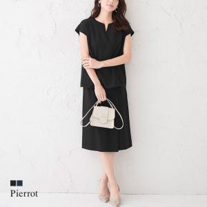 上下セットアップ タイトスカート スリット ワンピース レディース｜pierrot-webshop