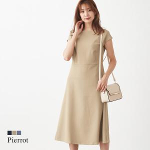 フレアワンピース Aライン ワンピース 膝下丈 イージーケア きれいめ オケージョン 結婚式 春 レディースOS｜pierrot-webshop