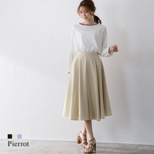 スカート フレアスカート フロントタック ジョーゼット素材 ミドル ロング 膝丈 膝下丈 フェミニン フォーマル シンプル 黒 白