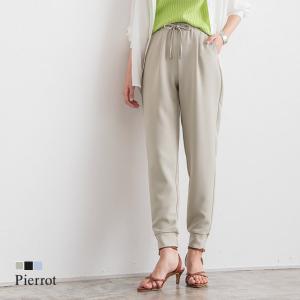 パンツ テーパード ジョガー スラックス ウエストゴム
