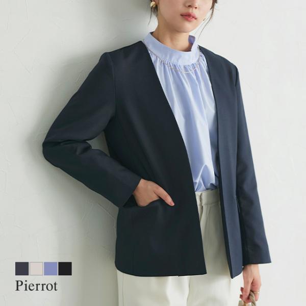 ジャケット ノーカラー シンプル レーヨン混 セットアップ可 入学式 卒業式 入園式 卒園式 きれい...