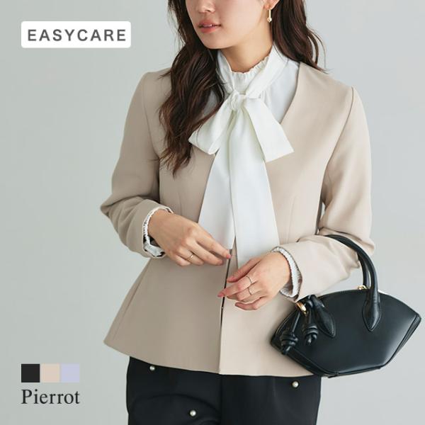 ジャケット フレア シンプル オケージョン 入学式 卒業式 入園式 卒園式 オフィス きれいめ レデ...