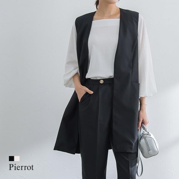 ジレ ノーカラー 選べる2丈 レーヨン混 春 レディース