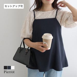 ブラウス シャツ レディース 婦人服 トップス プルオーバー 7分