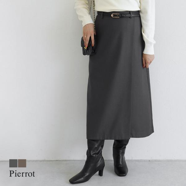 スカート ラップ風 ミドル丈 ナローシルエット レディース