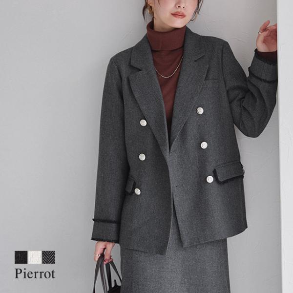 (冬セール15％OFF) テーラードジャケット ヘリンボーン ツイード オフィス レディース