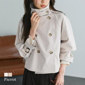 (タイムセール)(期間限定！送料無料) ショート トレンチ レディース コート 丈 キャンディースリーブ 秋 通勤 あすつく