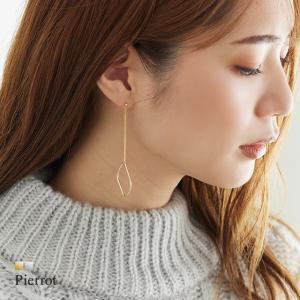 ピアス チェーンピアス 真鍮 ニッケルフリー チタンポスト アレルギー対応 日本製 ゴールド シルバー MD2｜pierrot-webshop