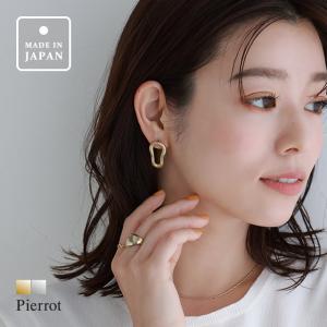 ピアス アクセサリー トレンド 存在感 デザインピアス おしゃれ  レディース MD2｜pierrot-webshop