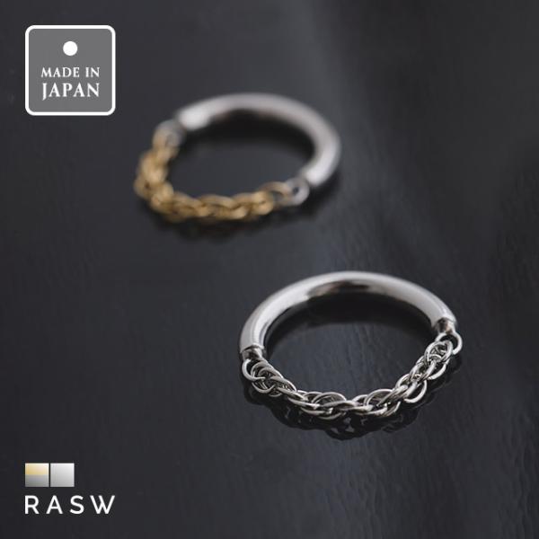 RASW 単色 2色 シンプル 指輪 レディース MD2