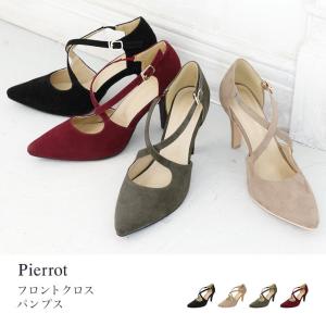 クロス/パンプス/シューズ/ポインテッドトゥ/レースアップ/ベルト/フェイクスエード