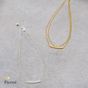 ブレスレット チェーン シンプル アクセサリー レディース MD2｜pierrot-webshop