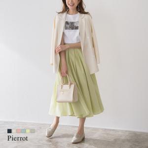 スカート タック ロング丈 ミモレ丈 膝下 ウエストゴム 裏地付き ロングスカート フレアスカート ボトム 爆買