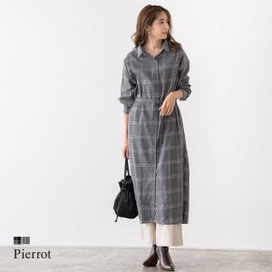 シャツワンピース チェック ロング丈 レディース OS｜pierrot-webshop