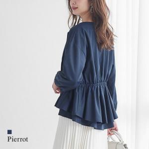 アウトレットSALE！ ジャケット ショート丈 ノーカラー